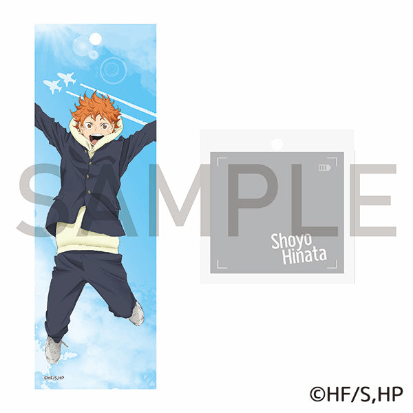 ハイキュー!! グッズ – IG Port ONLINE STORE