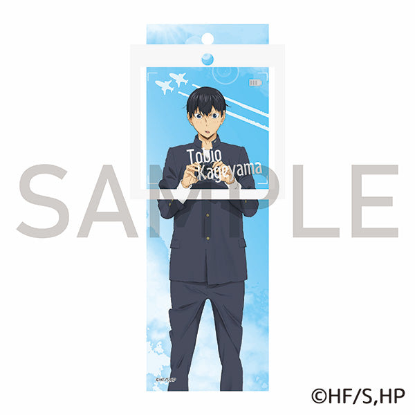 ハイキュー!!　トラベル2連アクリルキーホルダー　影山飛雄
