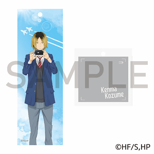 ハイキュー!!　トラベル2連アクリルキーホルダー　孤爪研磨