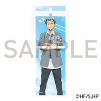 ハイキュー!!　トラベル2連アクリルキーホルダー　木兎光太郎