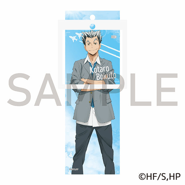 ハイキュー!!　トラベル2連アクリルキーホルダー　木兎光太郎