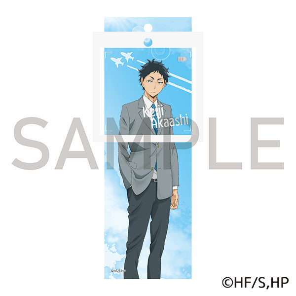 ハイキュー!!　トラベル2連アクリルキーホルダー　赤葦京治