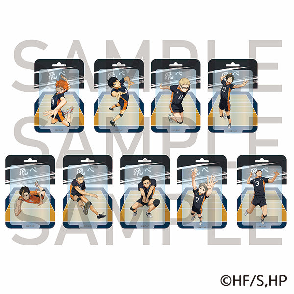 ハイキュー!!　フィギュアアクリルチャーム(烏野) 　影山飛雄