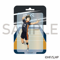 ハイキュー!!　フィギュアアクリルチャーム(烏野) 　山口 忠