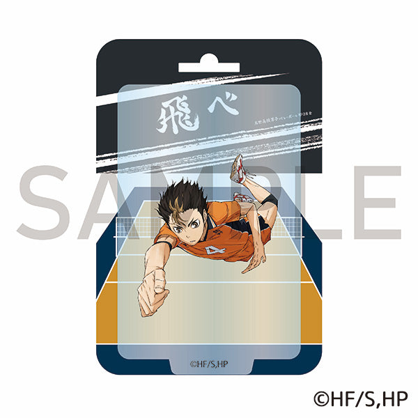 ハイキュー!! グッズ – IG Port ONLINE STORE