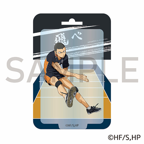 ハイキュー!!　フィギュアアクリルチャーム(烏野) 　田中龍之介