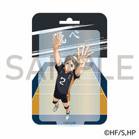 ハイキュー!!　フィギュアアクリルチャーム(烏野) 　菅原孝支