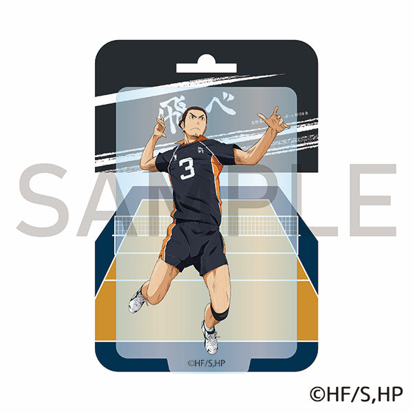 PICKUP – IG Port ONLINE STORE