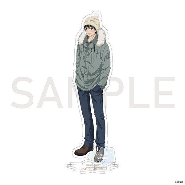 君に届け 3RD SEASON　冬の日 アクリルスタンド　風早翔太