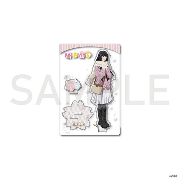 君に届け 3RD SEASON　冬の日 アクリルスタンド　黒沼爽子