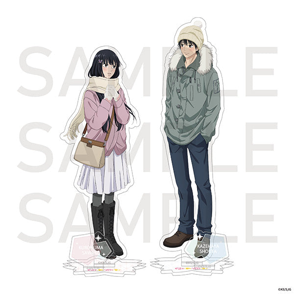 【お纏め】君に届く　アクリルスタンド　BTS WORLD Limited 団扇 君に届け 3RD SEASON 冬の日 アクリルスタンド 黒沼爽子 – IG Port