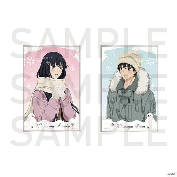 君に届け 3RD SEASON　冬の日 色紙　風早翔太