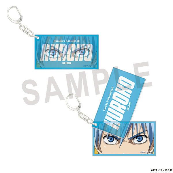 黒子のバスケ　Focus Eyes” スライドキーホルダー　黒子テツヤ