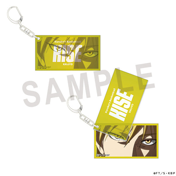 黒子のバスケ　Focus Eyes” スライドキーホルダー　黄瀬涼太