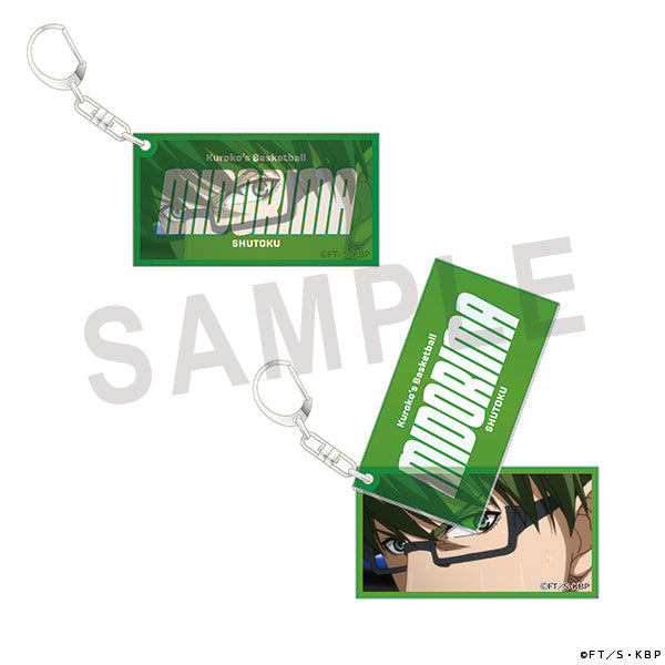 黒子のバスケ　Focus Eyes” スライドキーホルダー　緑間真太郎