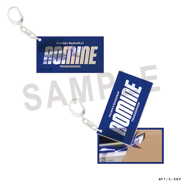 黒子のバスケ　Focus Eyes” スライドキーホルダー　青峰大輝