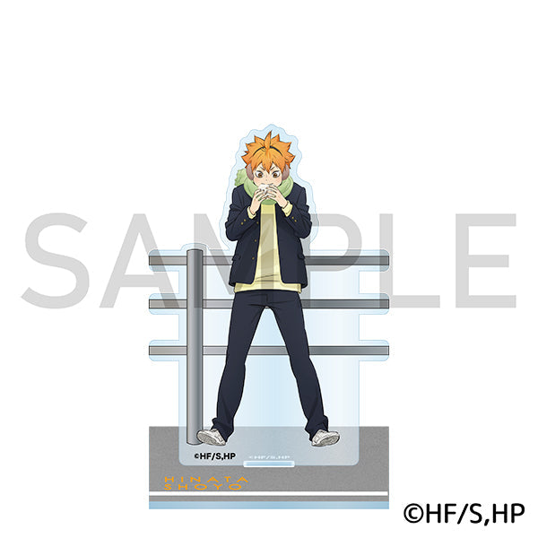 ハイキュー!!　はふはふアクリルスタンド　日向翔陽
