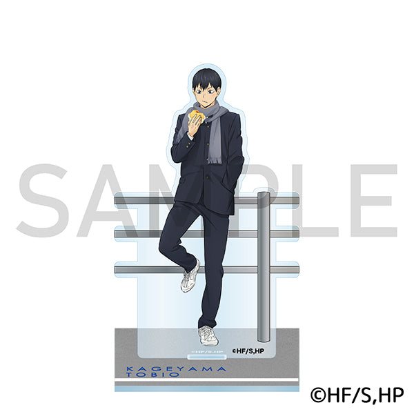 ハイキュー!!　はふはふアクリルスタンド　影山飛雄