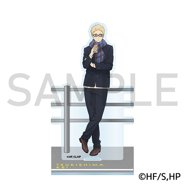 ハイキュー!!　はふはふアクリルスタンド　月島 蛍