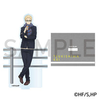 ハイキュー!!　はふはふアクリルスタンド　月島 蛍