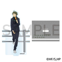 ハイキュー!!　はふはふアクリルスタンド　山口 忠