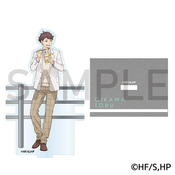ハイキュー!!　はふはふアクリルスタンド　及川 徹