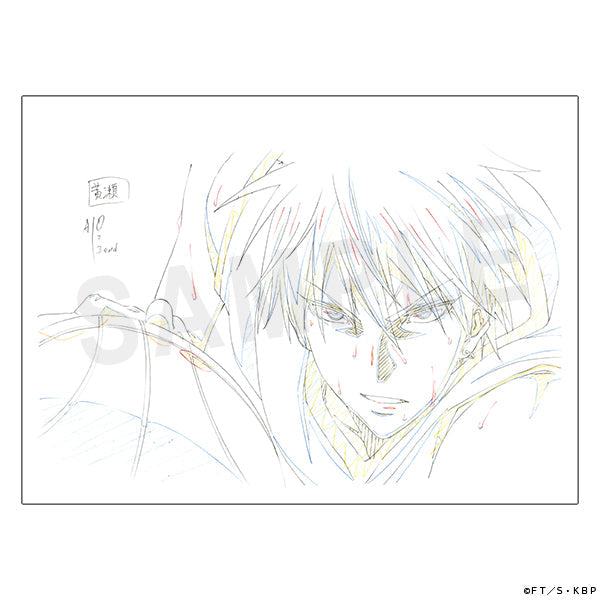 黒子のバスケ　原画クリアファイル　復刻版　黄瀬A