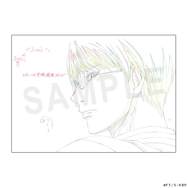 黒子のバスケ　原画クリアファイル　復刻版　緑間A