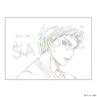 黒子のバスケ　原画クリアファイル　復刻版　赤司A