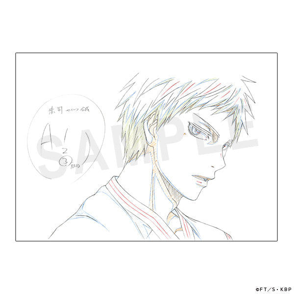 黒子のバスケ　原画クリアファイル　復刻版　赤司A