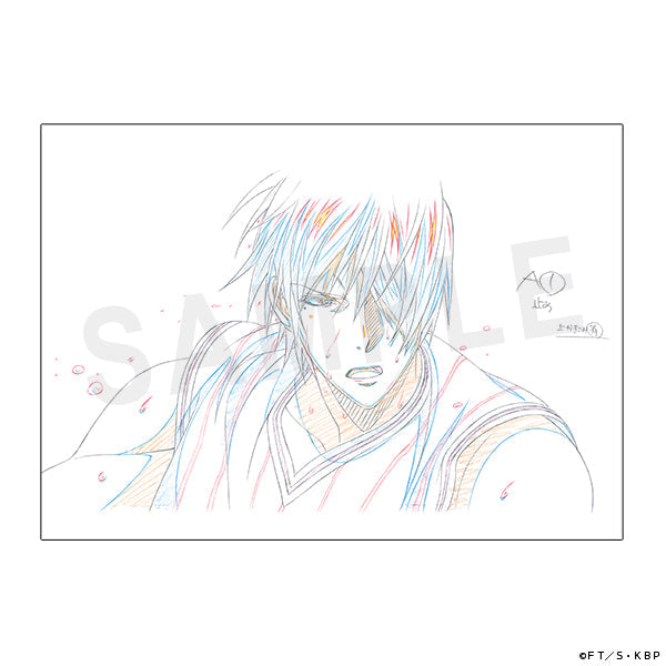 黒子のバスケ　原画クリアファイル　復刻版　氷室