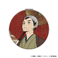 ハイキュー!!　コンパクトミラー　排球四季景～春ノ陣～　北 信介