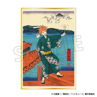 ハイキュー!!　絵葉書セット　排球四季景～夏ノ陣～