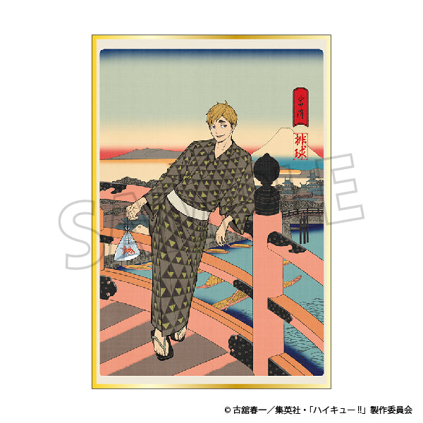 ハイキュー!!　絵葉書セット　排球四季景～夏ノ陣～