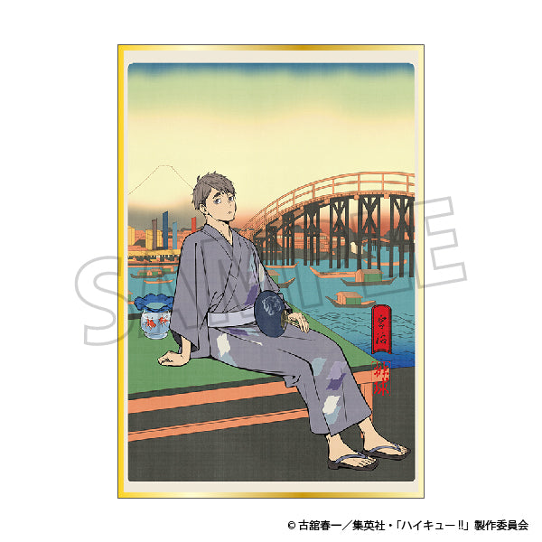 ハイキュー!!　絵葉書セット　排球四季景～夏ノ陣～