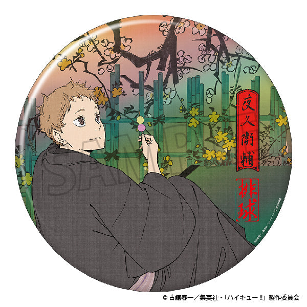 ハイキュー!!　ホログラムBIG缶スタンド　排球四季景～春ノ陣～　夜久衛輔