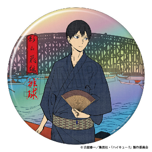 ハイキュー!!　ホログラムBIG缶スタンド　排球四季景～夏ノ陣～　影山飛雄