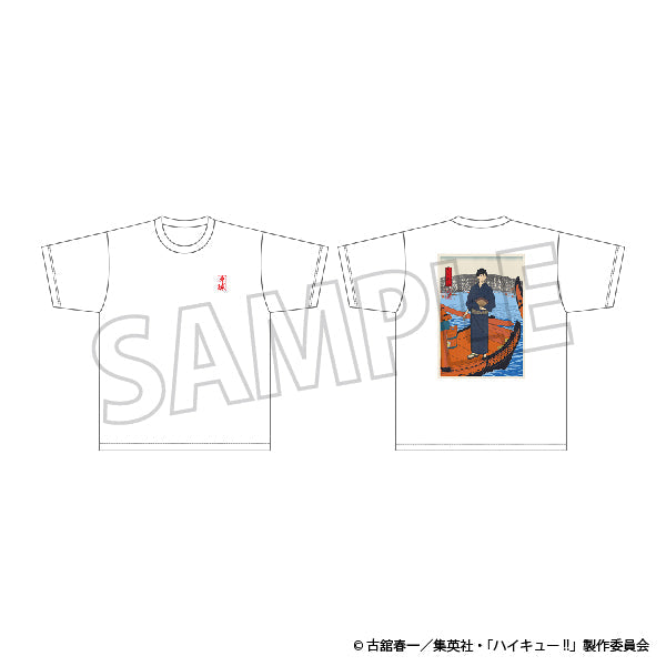 ハイキュー!!　Tシャツ　排球四季景～夏ノ陣～　影山飛雄