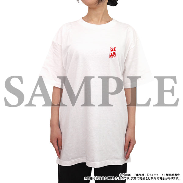ハイキュー!!　Tシャツ　排球四季景～夏ノ陣～　影山飛雄