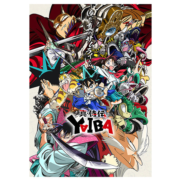 【25年12月発売】真・侍伝 YAIBA 第2巻 Blu-ray【完全生産限定版】