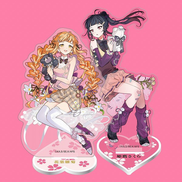 春夏秋冬代行者 春の舞 一 【完全生産限定版】【WITSTORE限定特典付き