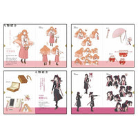 春夏秋冬代行者 春の舞 一　【完全生産限定版】【WITSTORE限定特典付き】