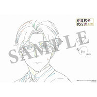 春夏秋冬代行者 春の舞 一　【完全生産限定版】【WITSTORE限定特典付き】