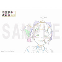 春夏秋冬代行者 春の舞 二　【完全生産限定版】【WITSTORE限定特典付き】