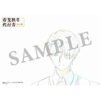 春夏秋冬代行者 春の舞 三　【完全生産限定版】【WITSTORE限定特典付き】