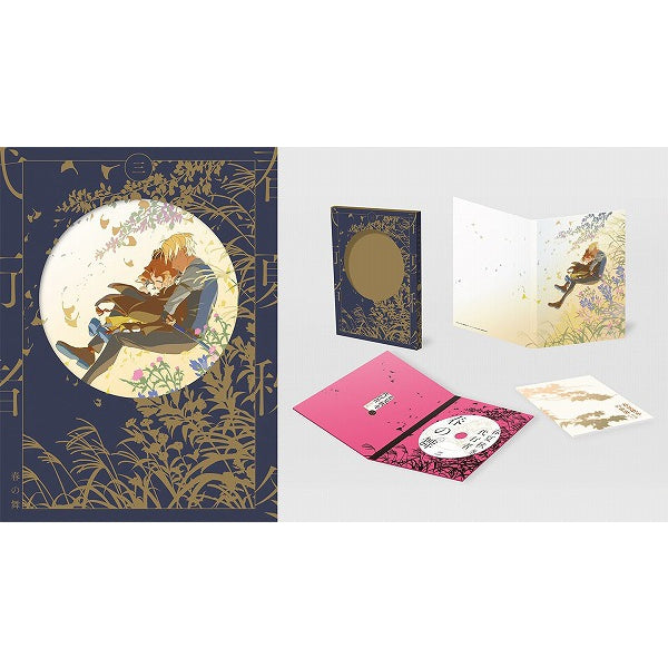 春夏秋冬代行者 春の舞 三　【完全生産限定版】【WITSTORE限定特典付き】