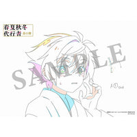 春夏秋冬代行者 春の舞 三　【完全生産限定版】【WITSTORE限定特典付き】