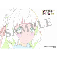 春夏秋冬代行者 春の舞 四　【完全生産限定版】【WITSTORE限定特典付き】