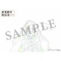 春夏秋冬代行者 春の舞 五　【完全生産限定版】【WITSTORE限定特典付き】