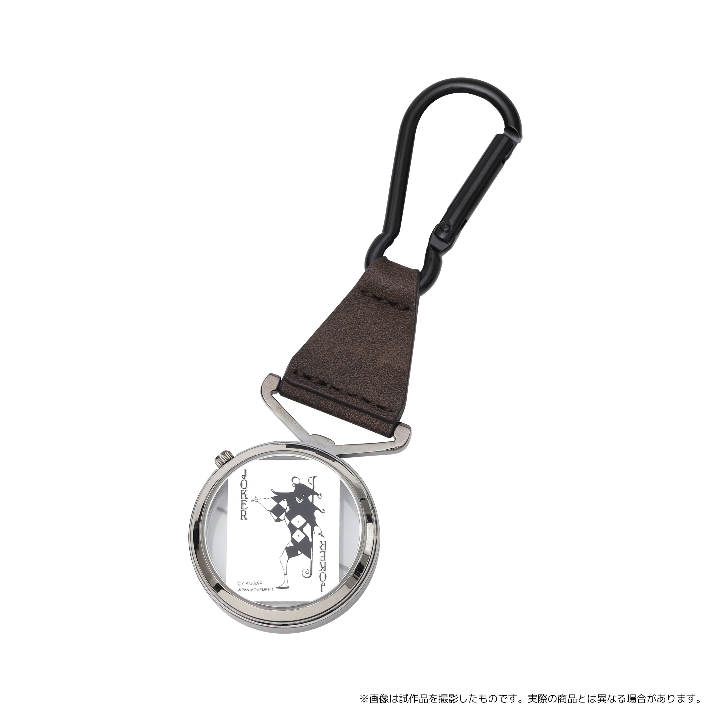 ジョーカー・ゲーム 時計チャーム – IG Port ONLINE STORE
